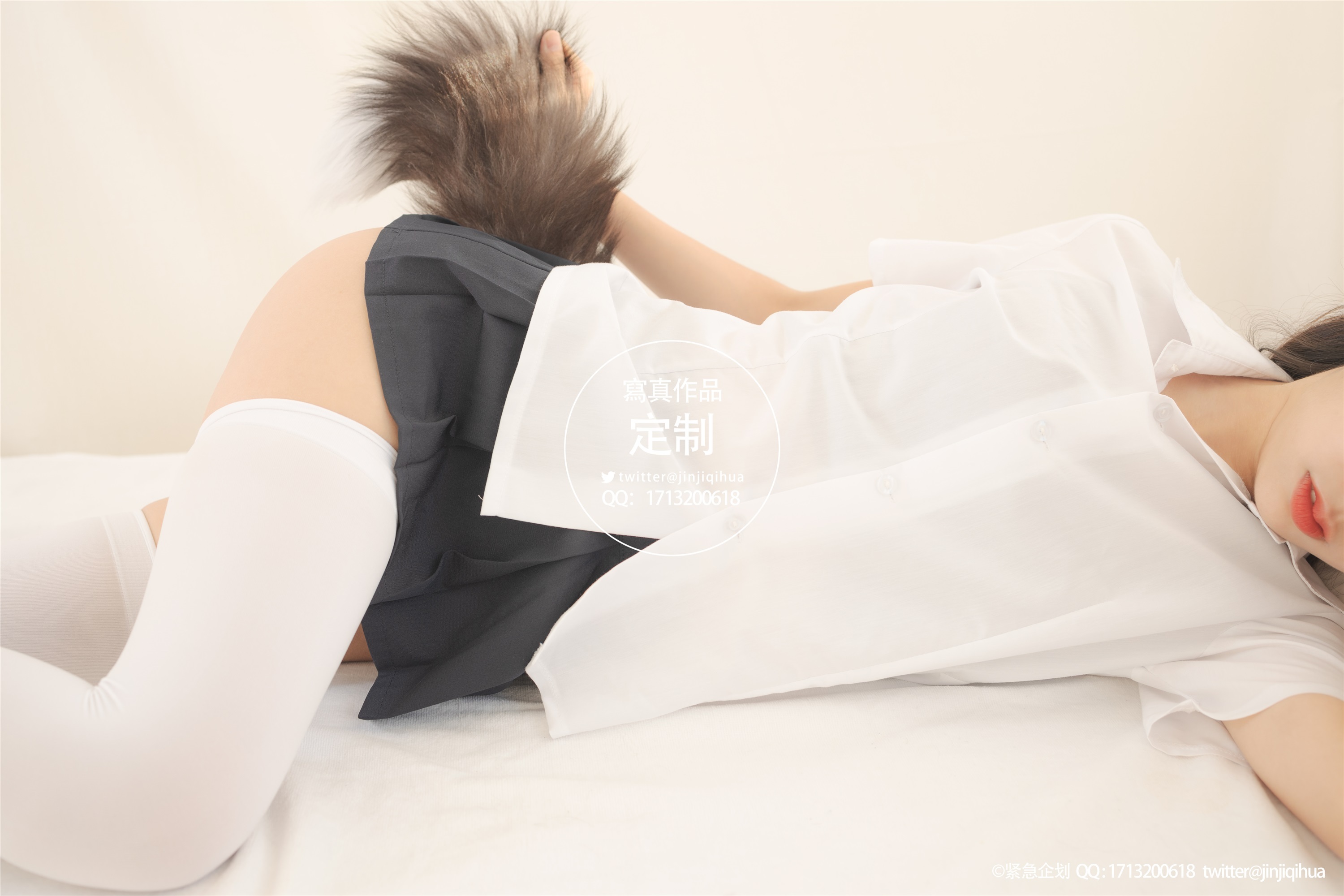 紧急企划 Vol.005